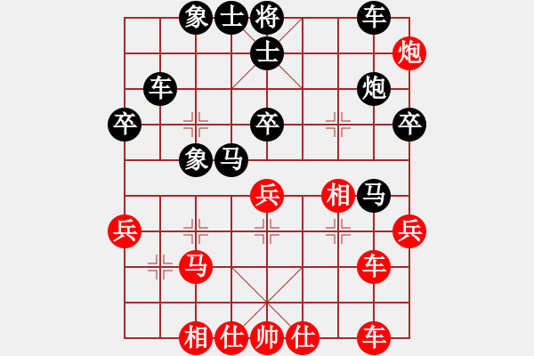 象棋棋譜圖片：天邊的云[紅] -VS- 零點(diǎn)[黑] - 步數(shù)：50 