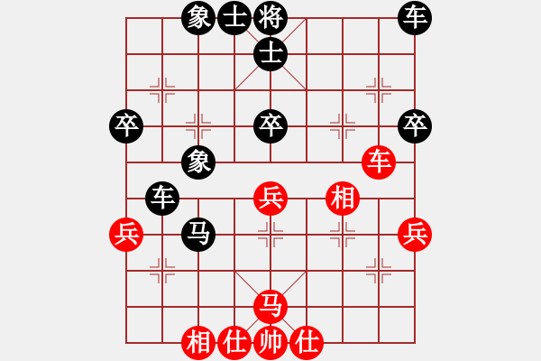 象棋棋譜圖片：天邊的云[紅] -VS- 零點(diǎn)[黑] - 步數(shù)：60 