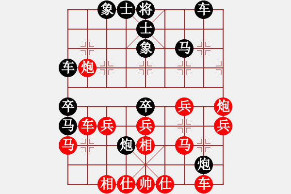 象棋棋譜圖片：越南隊(duì) 武明一 負(fù) 廈門市翔安隊(duì) 鄭一泓 - 步數(shù)：40 