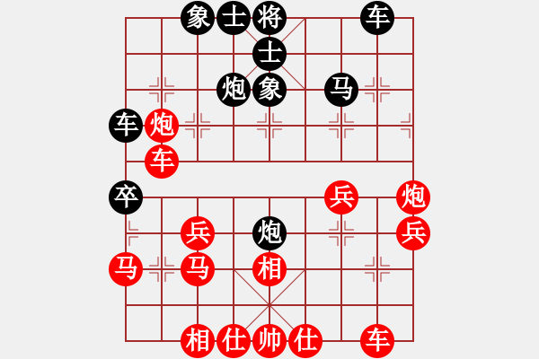 象棋棋譜圖片：越南隊(duì) 武明一 負(fù) 廈門市翔安隊(duì) 鄭一泓 - 步數(shù)：50 