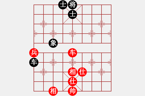 象棋棋譜圖片：officelady(天罡)-負(fù)-飛云逍遙(天罡) - 步數(shù)：84 