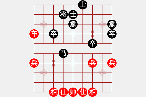 象棋棋譜圖片：鄭鴻標(biāo) 先勝 黎鐸 - 步數(shù)：53 