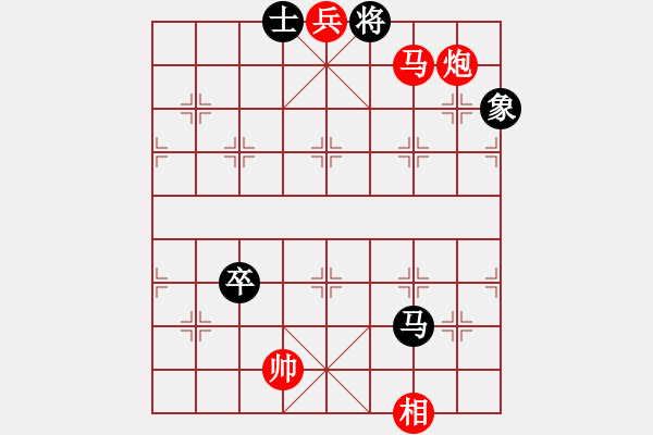 象棋棋譜圖片：【天天象棋殘局挑戰(zhàn)】第234期2021-06-21 - 步數(shù)：25 