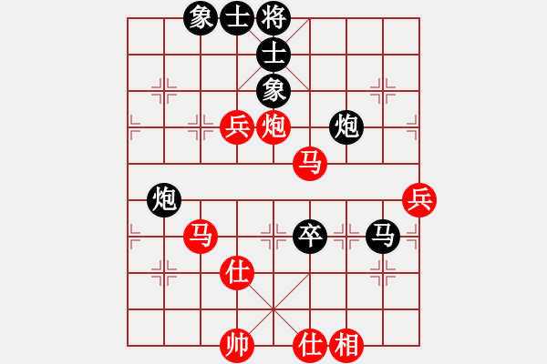 象棋棋譜圖片：神鋒(7段)-和-hezhangan(1段) - 步數(shù)：110 