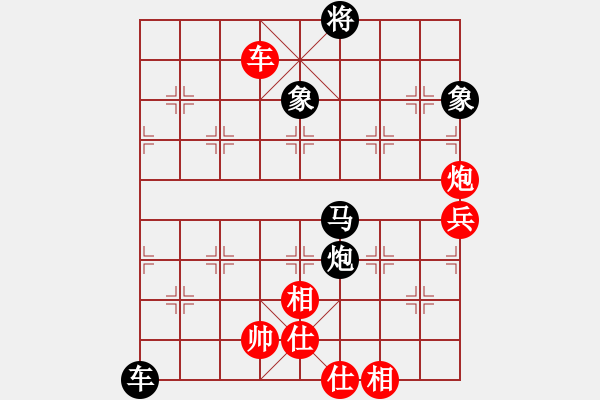 象棋棋譜圖片：daikyvuong(7段)-負(fù)-魏辰書(8段) - 步數(shù)：120 