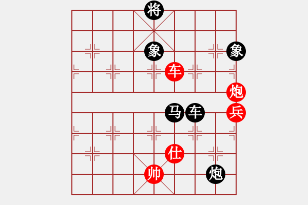 象棋棋譜圖片：daikyvuong(7段)-負(fù)-魏辰書(8段) - 步數(shù)：160 