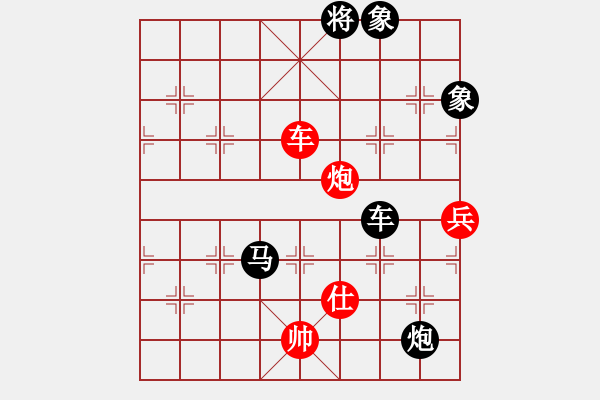 象棋棋譜圖片：daikyvuong(7段)-負(fù)-魏辰書(8段) - 步數(shù)：170 