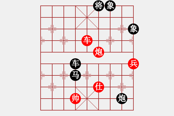 象棋棋譜圖片：daikyvuong(7段)-負(fù)-魏辰書(8段) - 步數(shù)：172 