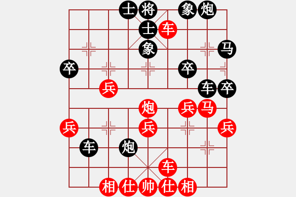 象棋棋譜圖片：daikyvuong(7段)-負(fù)-魏辰書(8段) - 步數(shù)：40 