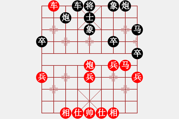 象棋棋譜圖片：daikyvuong(7段)-負(fù)-魏辰書(8段) - 步數(shù)：50 