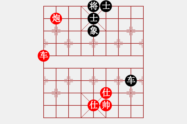 象棋棋譜圖片：葬心紅勝木子車之【中炮七路馬對屏風馬 紅左馬盤河】 - 步數：140 