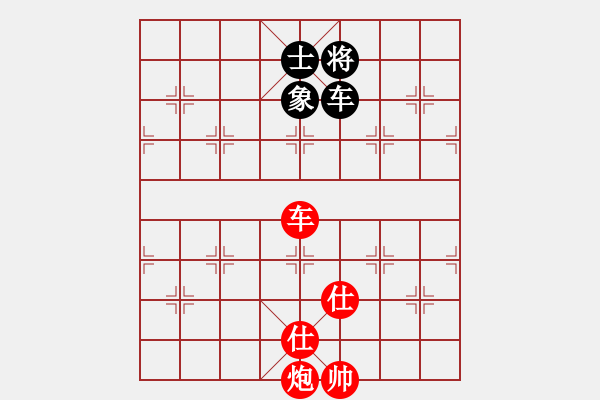 象棋棋譜圖片：葬心紅勝木子車之【中炮七路馬對屏風馬 紅左馬盤河】 - 步數：170 