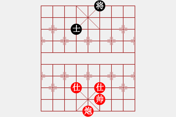 象棋棋譜圖片：葬心紅勝木子車之【中炮七路馬對屏風馬 紅左馬盤河】 - 步數：180 