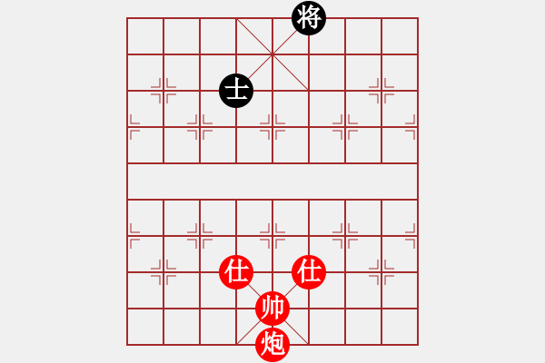 象棋棋譜圖片：葬心紅勝木子車之【中炮七路馬對屏風馬 紅左馬盤河】 - 步數：181 