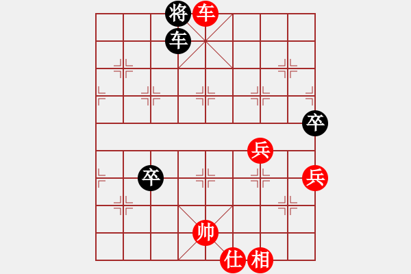 象棋棋譜圖片：天天象棋華山論劍太守棋狂先勝老棋謎 - 步數(shù)：105 