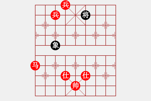 象棋棋譜圖片：快棋-華山論劍-第一關-2012-11-17 青成第二臺(無極)-勝-不一樣(北斗) - 步數(shù)：230 