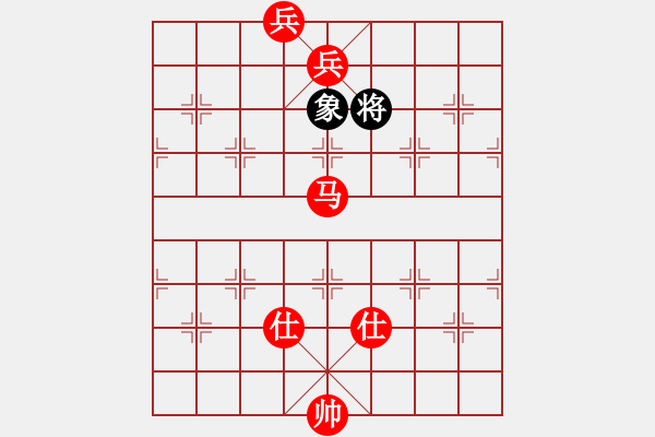 象棋棋譜圖片：快棋-華山論劍-第一關-2012-11-17 青成第二臺(無極)-勝-不一樣(北斗) - 步數(shù)：239 