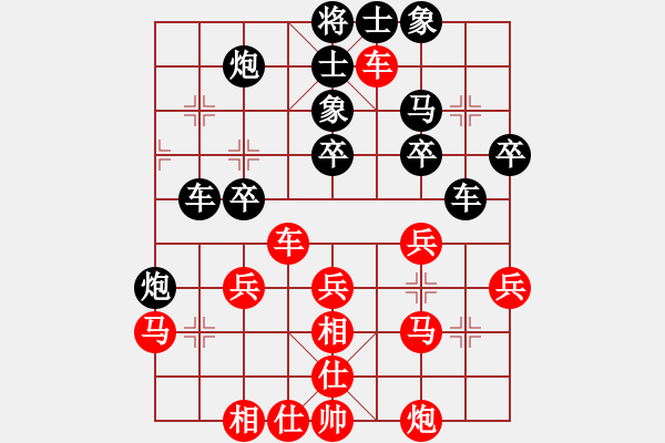 象棋棋譜圖片：2014.11.08聯(lián)眾作弊對(duì)局1 - 步數(shù)：40 