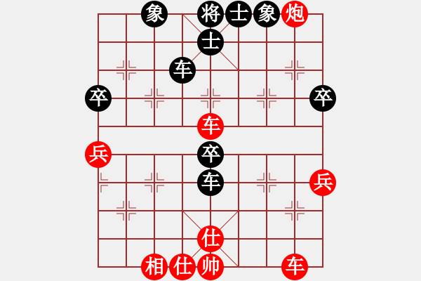 象棋棋譜圖片：褐色旋風(fēng)(9段)-勝-名劍之軒轅(9段) - 步數(shù)：60 