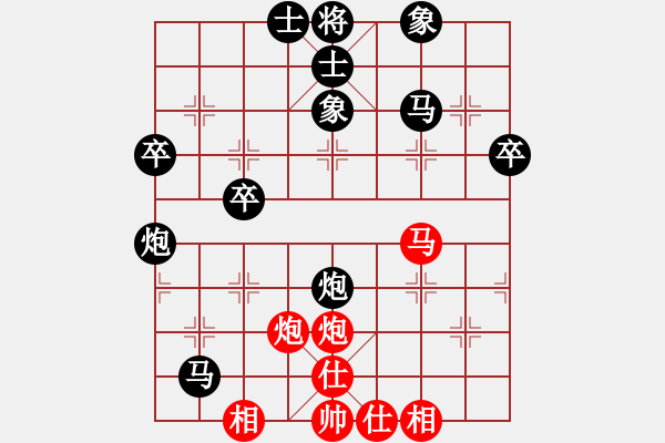 象棋棋譜圖片：象棋愛好者挑戰(zhàn)亞艾元小棋士 2025-1-4 - 步數(shù)：45 