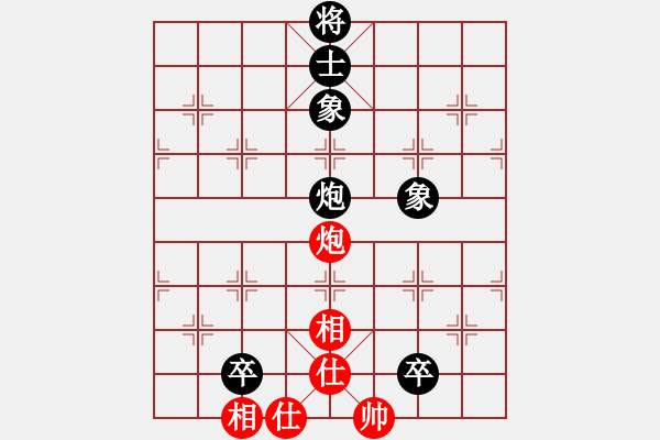 象棋棋譜圖片：天下唯我(5段)-負-兩頭蛇索道(4段) - 步數(shù)：120 