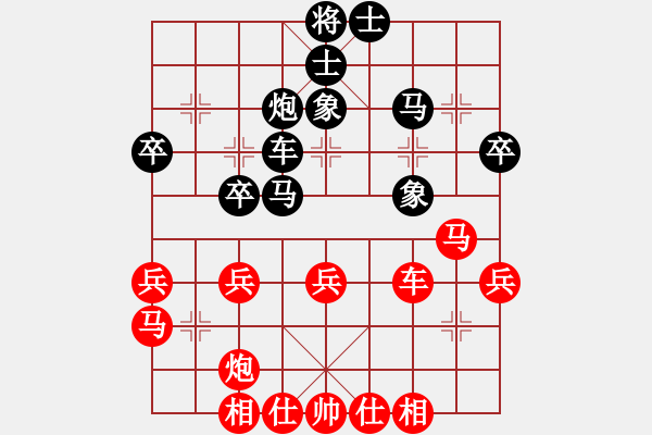 象棋棋譜圖片：天下唯我(5段)-負-兩頭蛇索道(4段) - 步數(shù)：40 