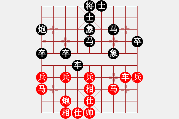 象棋棋譜圖片：天下唯我(5段)-負-兩頭蛇索道(4段) - 步數(shù)：50 