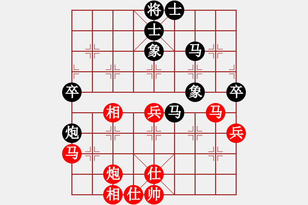 象棋棋譜圖片：天下唯我(5段)-負-兩頭蛇索道(4段) - 步數(shù)：60 