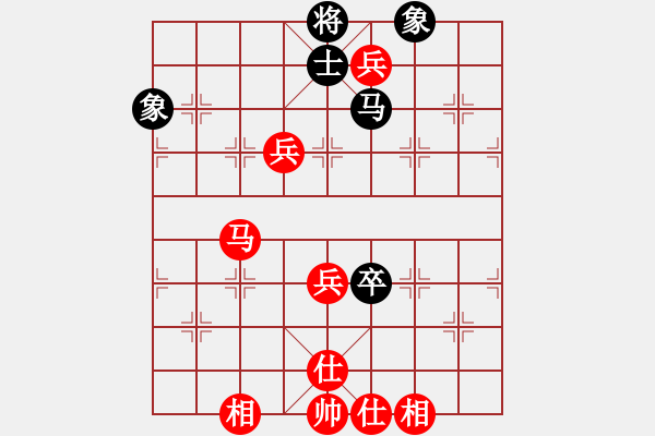 象棋棋譜圖片：綠色含橙(風(fēng)魔)-勝-我愛(ài)白絲(電神) - 步數(shù)：100 