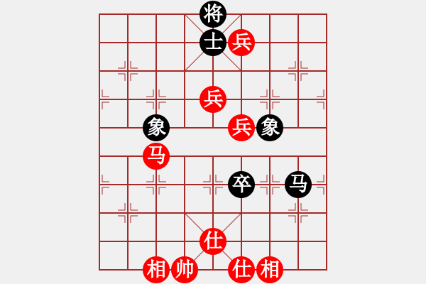 象棋棋譜圖片：綠色含橙(風(fēng)魔)-勝-我愛(ài)白絲(電神) - 步數(shù)：110 