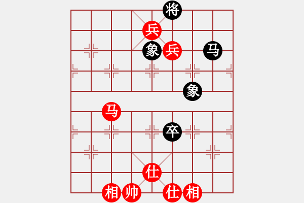 象棋棋譜圖片：綠色含橙(風(fēng)魔)-勝-我愛(ài)白絲(電神) - 步數(shù)：120 