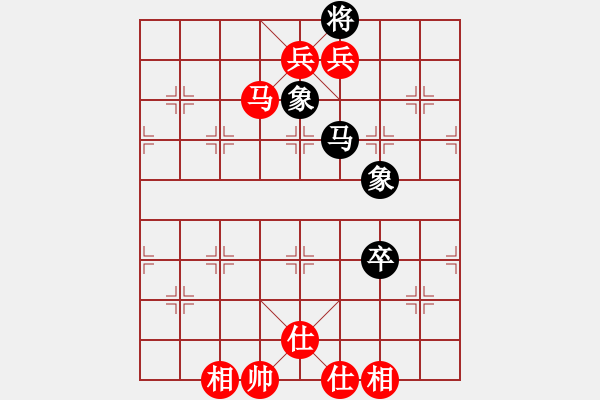 象棋棋譜圖片：綠色含橙(風(fēng)魔)-勝-我愛(ài)白絲(電神) - 步數(shù)：125 