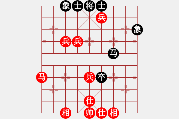 象棋棋譜圖片：綠色含橙(風(fēng)魔)-勝-我愛(ài)白絲(電神) - 步數(shù)：90 