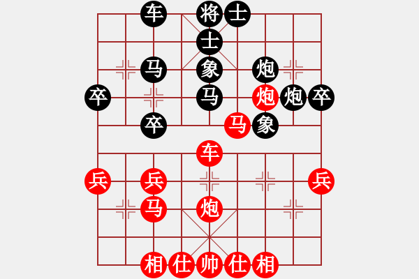 象棋棋譜圖片：hade[2642556839] -VS- 紫微天相[376003825] - 步數(shù)：60 