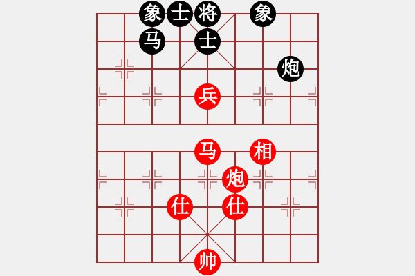象棋棋谱图片：江苏 黄芳 和 黑龙江 王琳娜 - 步数：130 