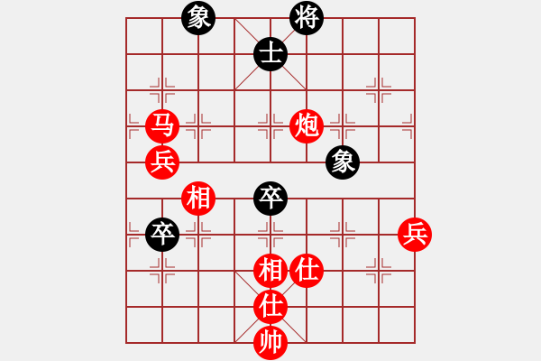 象棋棋譜圖片：今生緣分(2段)-勝-初學(xué)者之一(4段) - 步數(shù)：110 