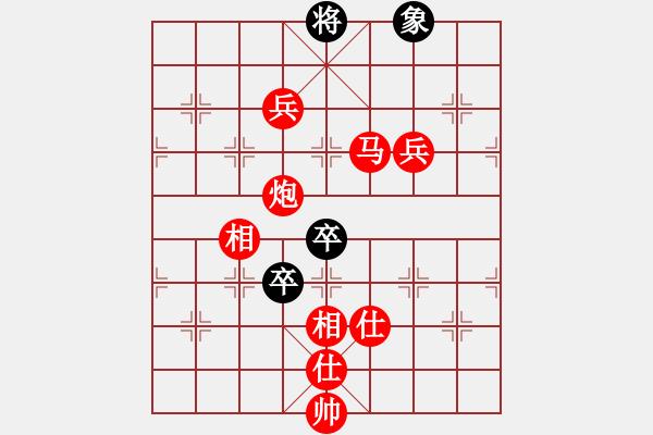 象棋棋譜圖片：今生緣分(2段)-勝-初學(xué)者之一(4段) - 步數(shù)：140 