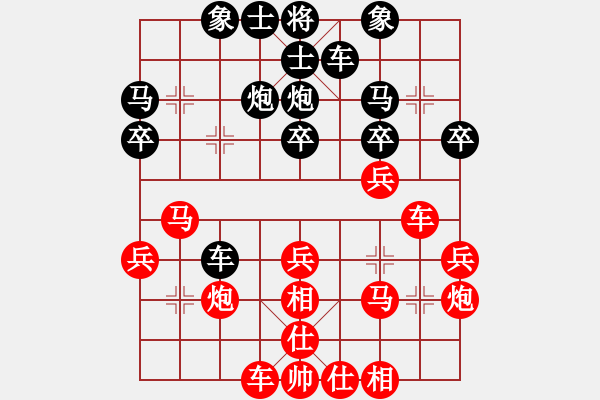 象棋棋譜圖片：深圳腦力科技象棋隊(duì) 黨國蕾 勝 河南省智弈象棋俱樂部 孫靜 - 步數(shù)：27 