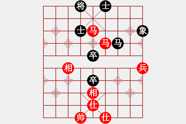 象棋棋譜圖片：精彩人生 勝 紫薇花對(duì)紫微郎 - 步數(shù)：77 