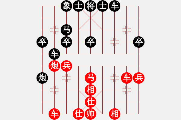 象棋棋譜圖片：北京棗園杯第7輪先勝 - 步數(shù)：40 