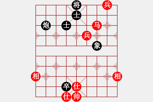 象棋棋譜圖片：瞪誰(shuí)誰(shuí)蛋疼(5段)-和-小帥帥哥(8段) - 步數(shù)：270 