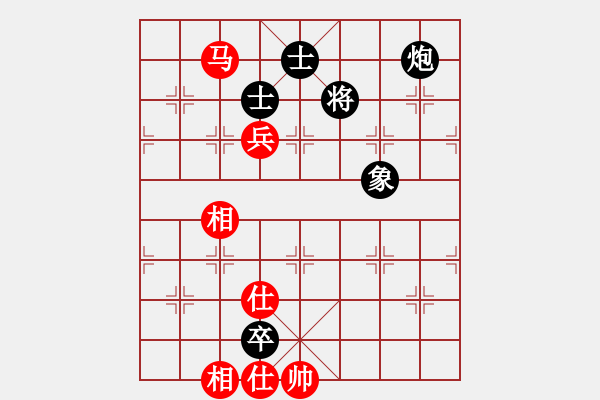 象棋棋譜圖片：瞪誰(shuí)誰(shuí)蛋疼(5段)-和-小帥帥哥(8段) - 步數(shù)：310 