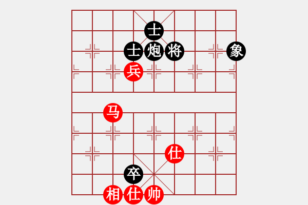 象棋棋譜圖片：瞪誰(shuí)誰(shuí)蛋疼(5段)-和-小帥帥哥(8段) - 步數(shù)：320 