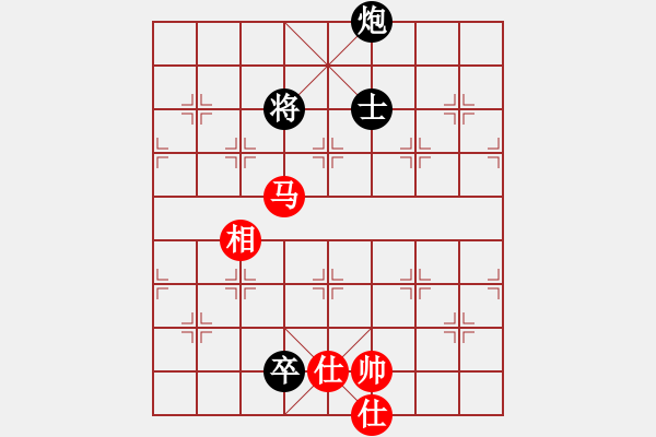 象棋棋譜圖片：瞪誰(shuí)誰(shuí)蛋疼(5段)-和-小帥帥哥(8段) - 步數(shù)：370 