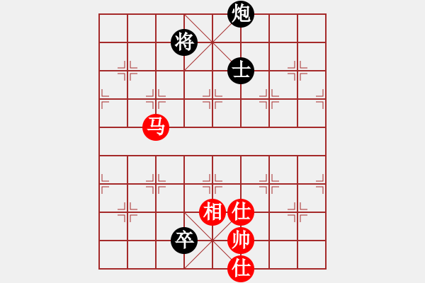 象棋棋譜圖片：瞪誰(shuí)誰(shuí)蛋疼(5段)-和-小帥帥哥(8段) - 步數(shù)：380 