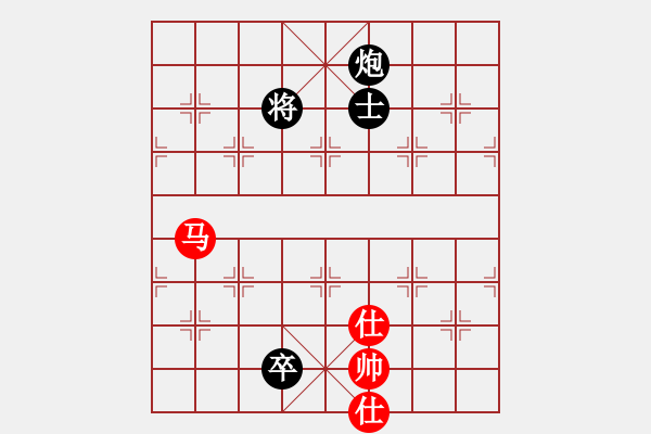 象棋棋譜圖片：瞪誰(shuí)誰(shuí)蛋疼(5段)-和-小帥帥哥(8段) - 步數(shù)：400 