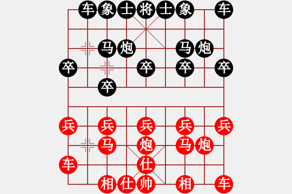 象棋棋譜圖片：甘肅象棋聯(lián)盟基地 馬前--張保 先負 紅軍老師 - 步數(shù)：10 