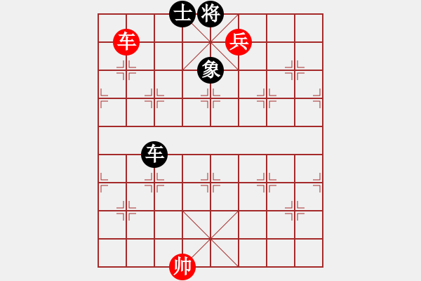 象棋棋譜圖片：cplasf.獵鷹 先和 象棋巫師（專業(yè)難度） - 步數(shù)：180 