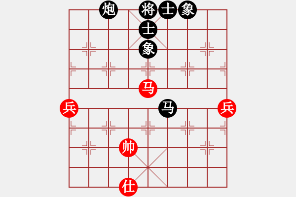 象棋棋谱图片：17第13届全运会第2轮 李若愚 负 沈勤芬 - 步数：110 