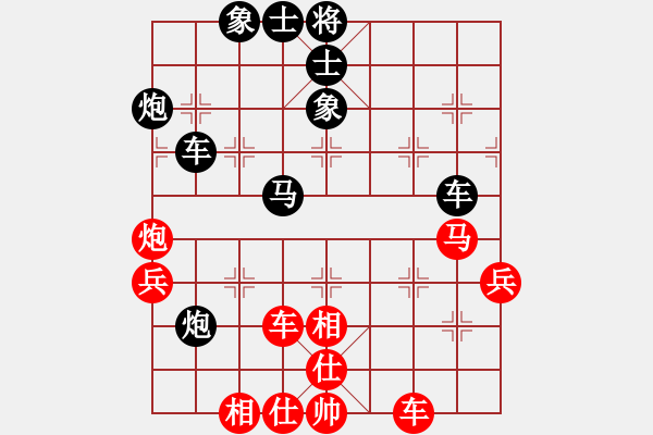 象棋棋譜圖片：踏雪尋梅 - 先勝 六個兵.pgn - 步數：50 